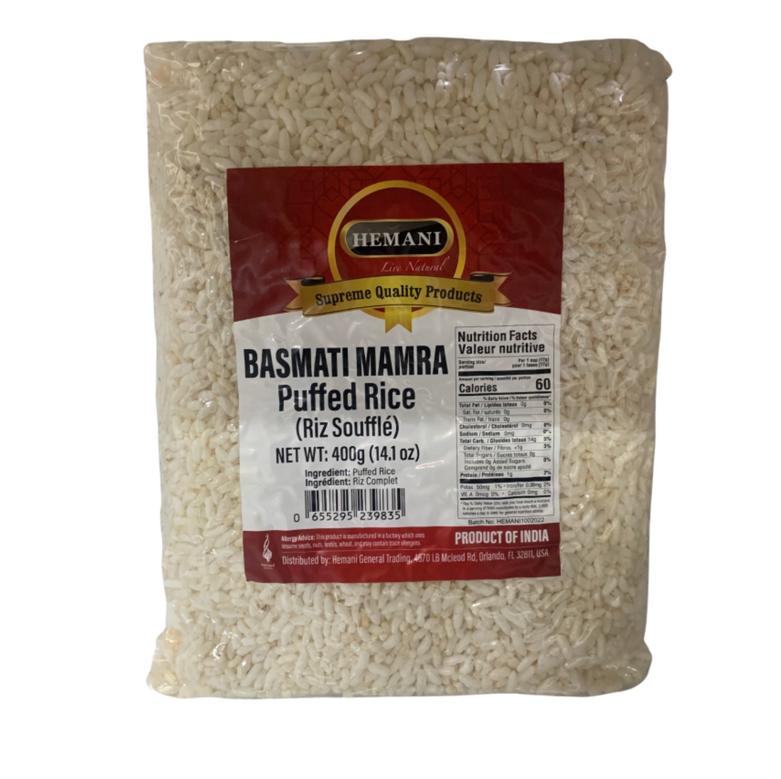 Imam Rice Hemani Basmati Mamra 400g – Khushboo Indo Pak Grocery