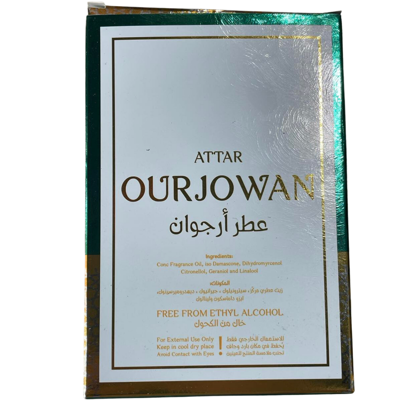 Hemani Attar Ourjowan