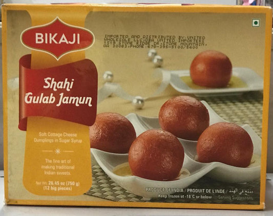 Sahi Gulabjamun 500g