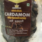 ShreeGun Whole Black Cardamom