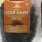 ShreeGun Star Anise 200g